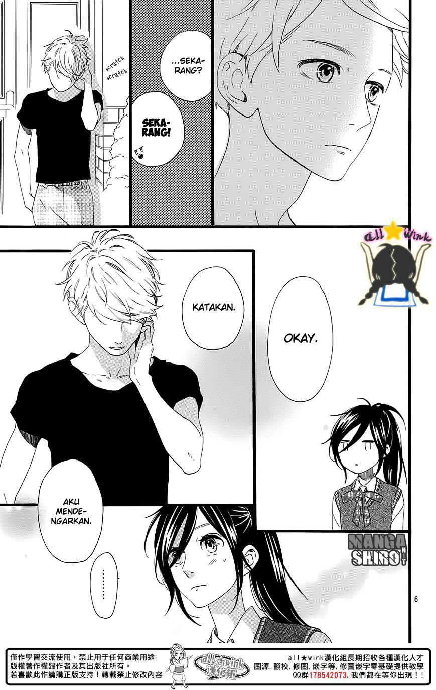 hirunaka-no-ryuusei - Chapter: 61
