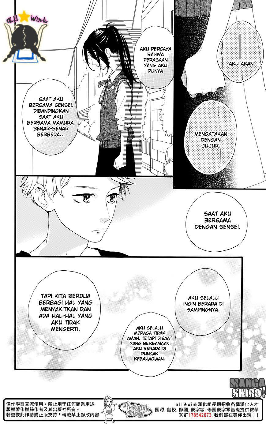 hirunaka-no-ryuusei - Chapter: 61