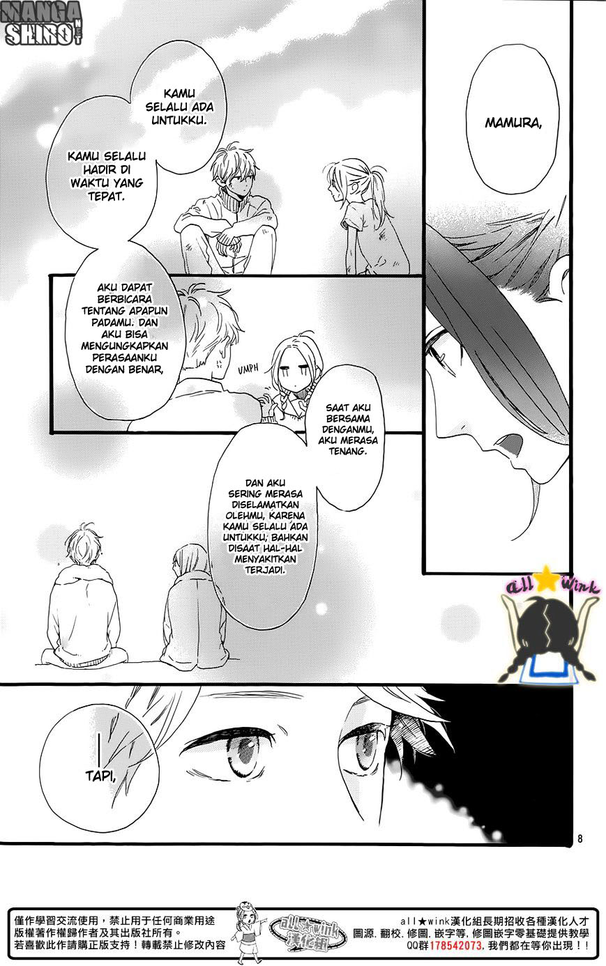 hirunaka-no-ryuusei - Chapter: 61