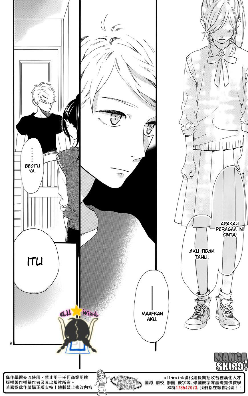 hirunaka-no-ryuusei - Chapter: 61