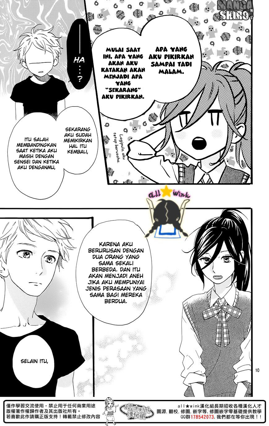 hirunaka-no-ryuusei - Chapter: 61