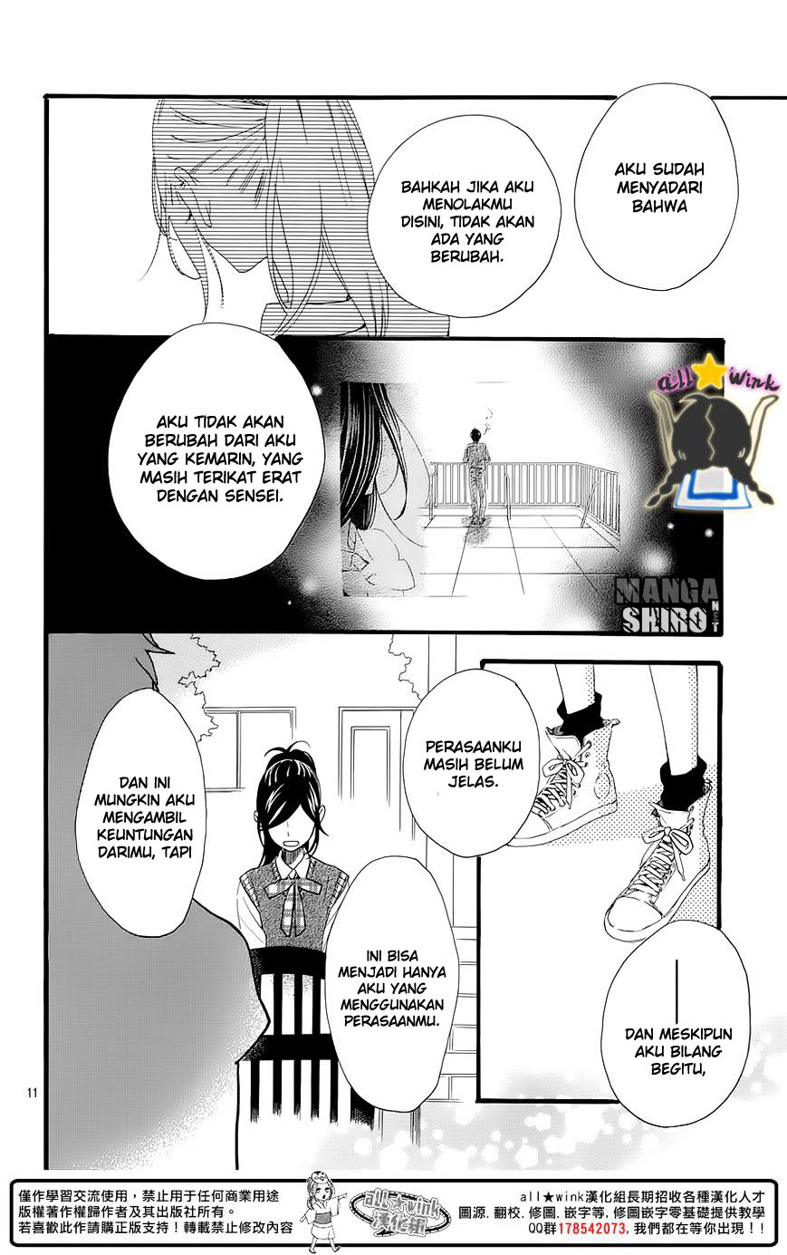 hirunaka-no-ryuusei - Chapter: 61