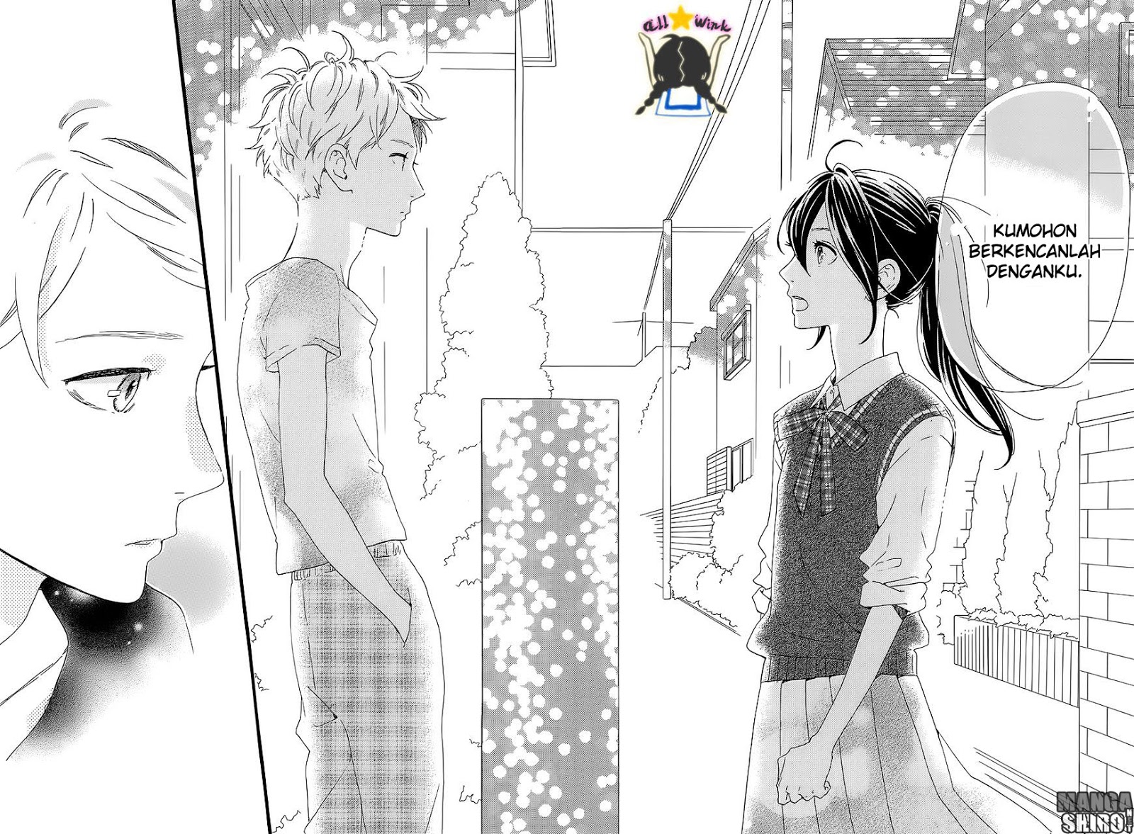hirunaka-no-ryuusei - Chapter: 61