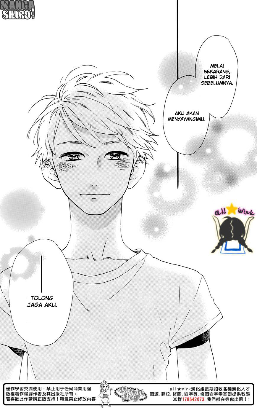 hirunaka-no-ryuusei - Chapter: 61