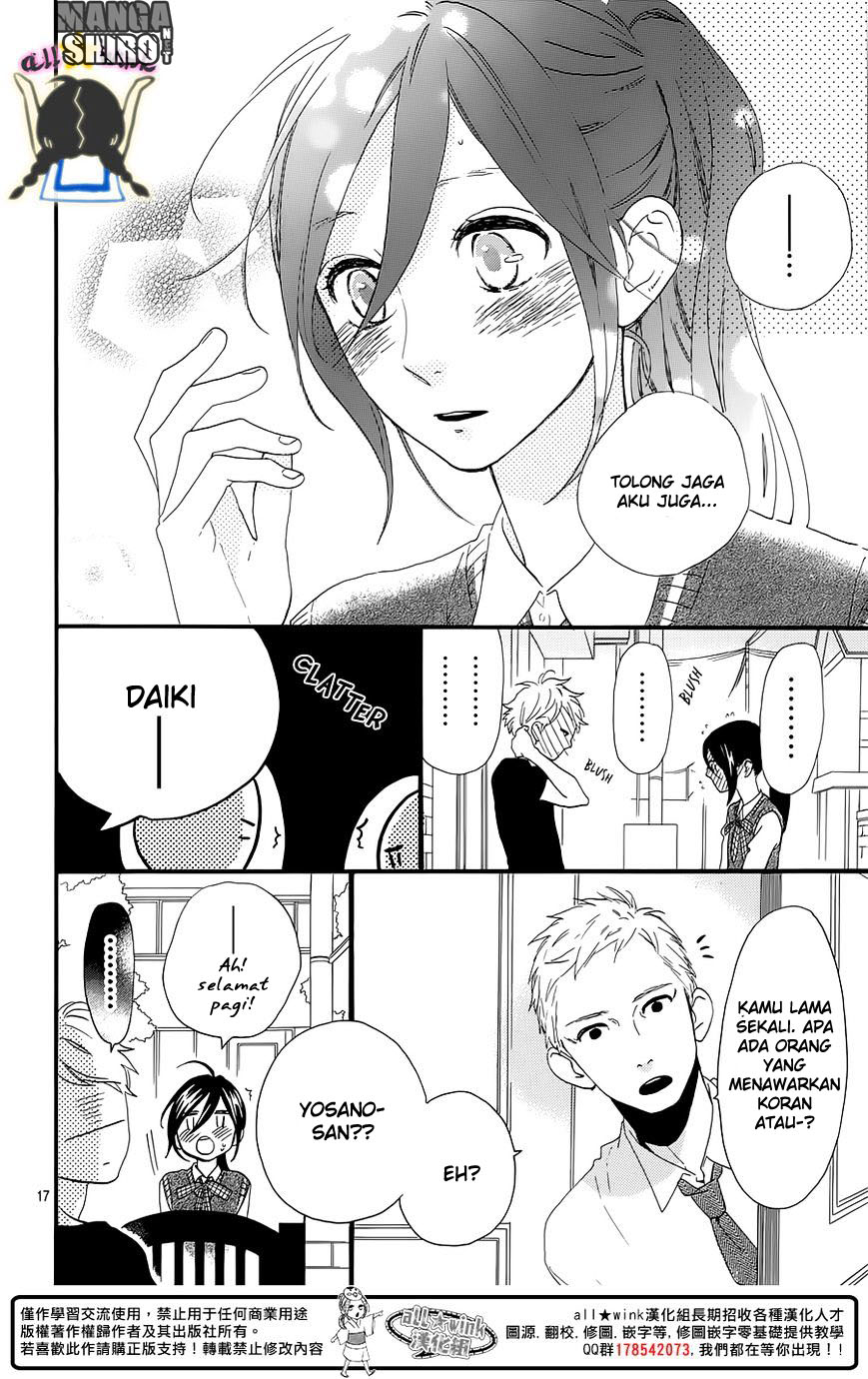 hirunaka-no-ryuusei - Chapter: 61