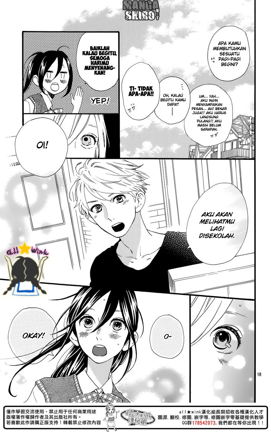 hirunaka-no-ryuusei - Chapter: 61