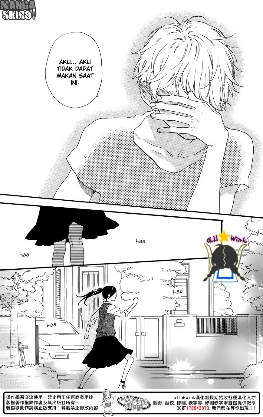 hirunaka-no-ryuusei - Chapter: 61