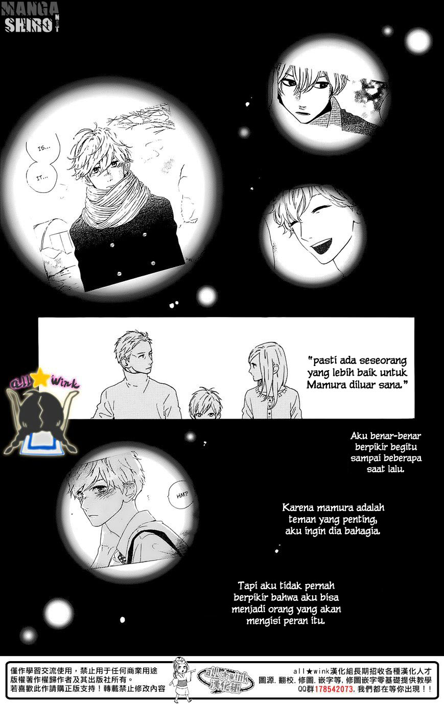 hirunaka-no-ryuusei - Chapter: 61