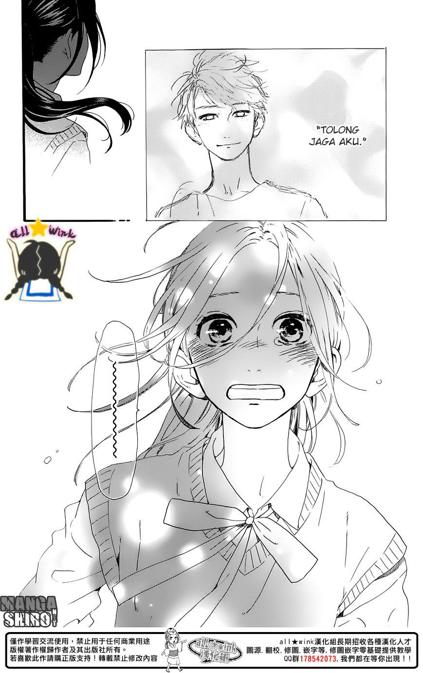 hirunaka-no-ryuusei - Chapter: 61