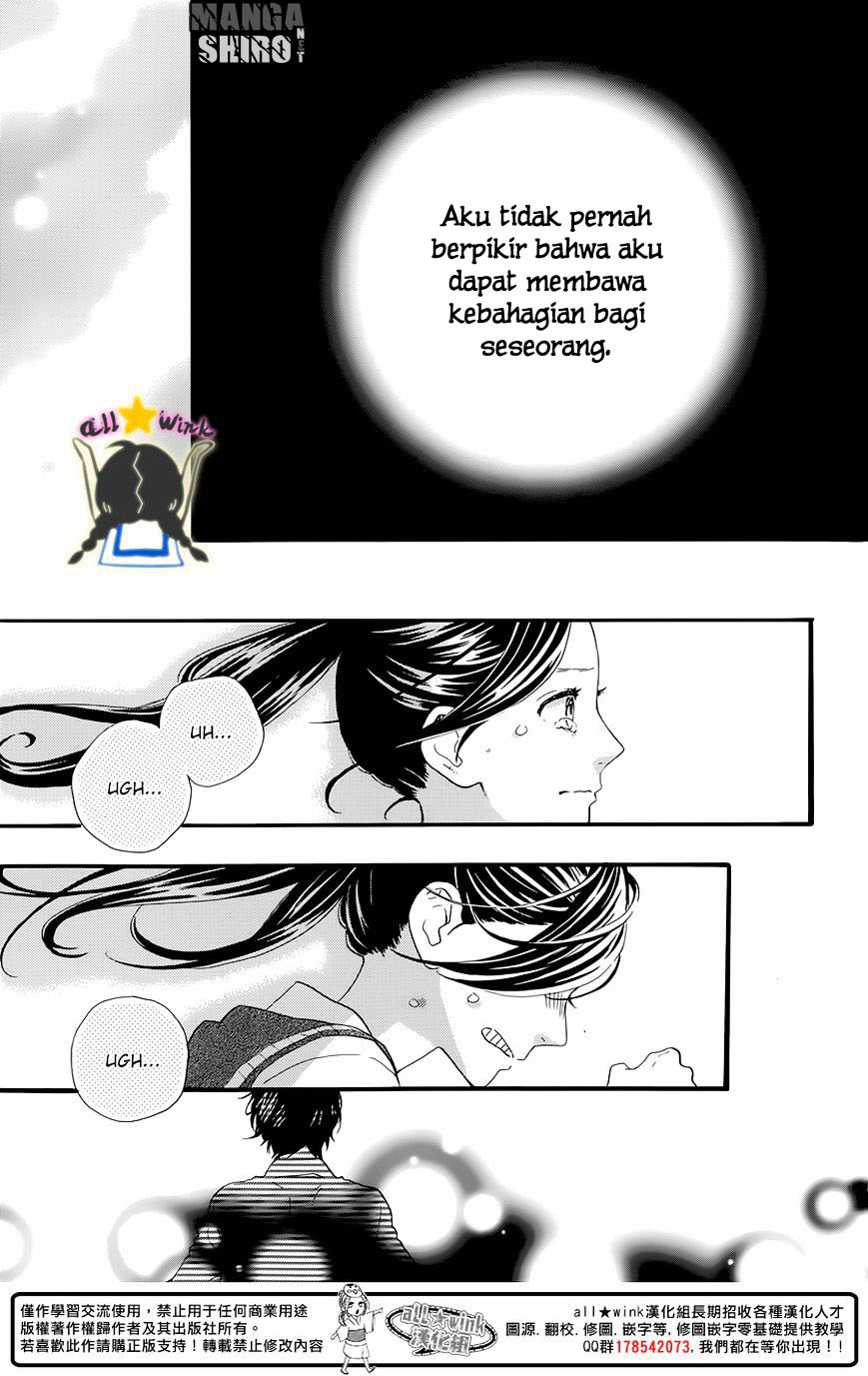 hirunaka-no-ryuusei - Chapter: 61