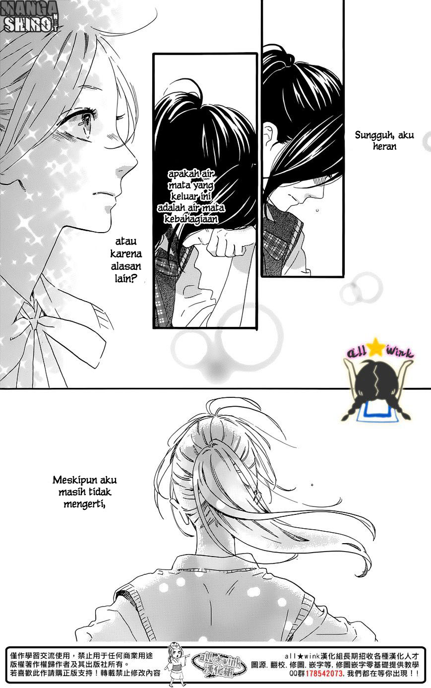 hirunaka-no-ryuusei - Chapter: 61