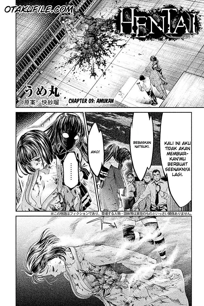 hentai - Chapter: 09