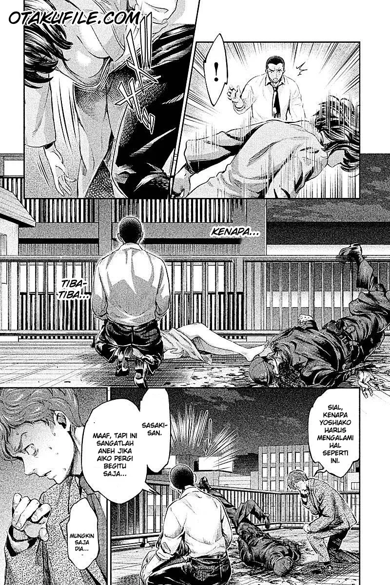 hentai - Chapter: 09