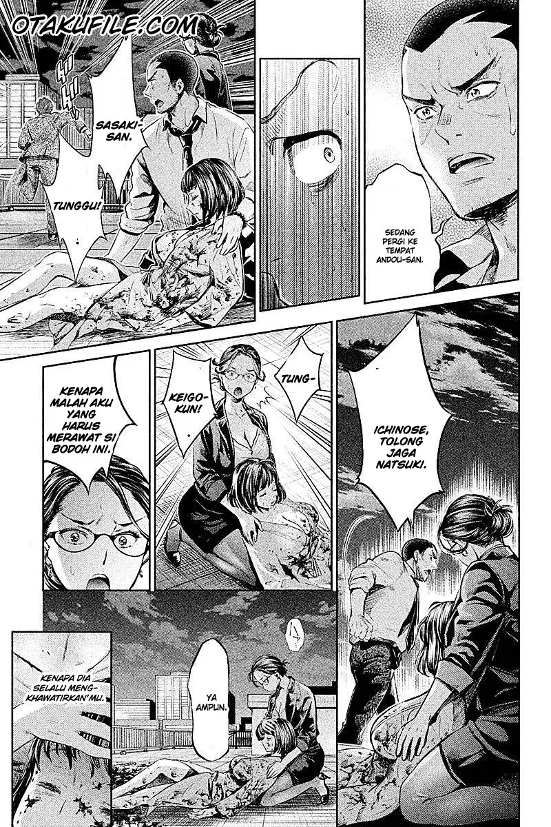 hentai - Chapter: 09