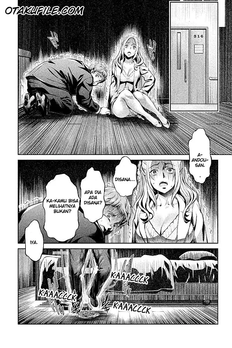 hentai - Chapter: 09