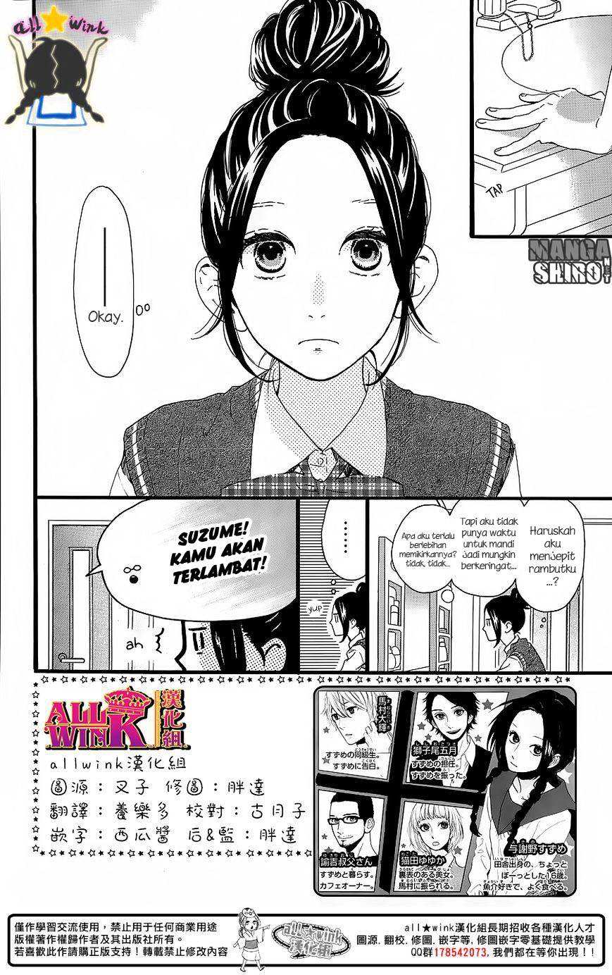 hirunaka-no-ryuusei - Chapter: 62