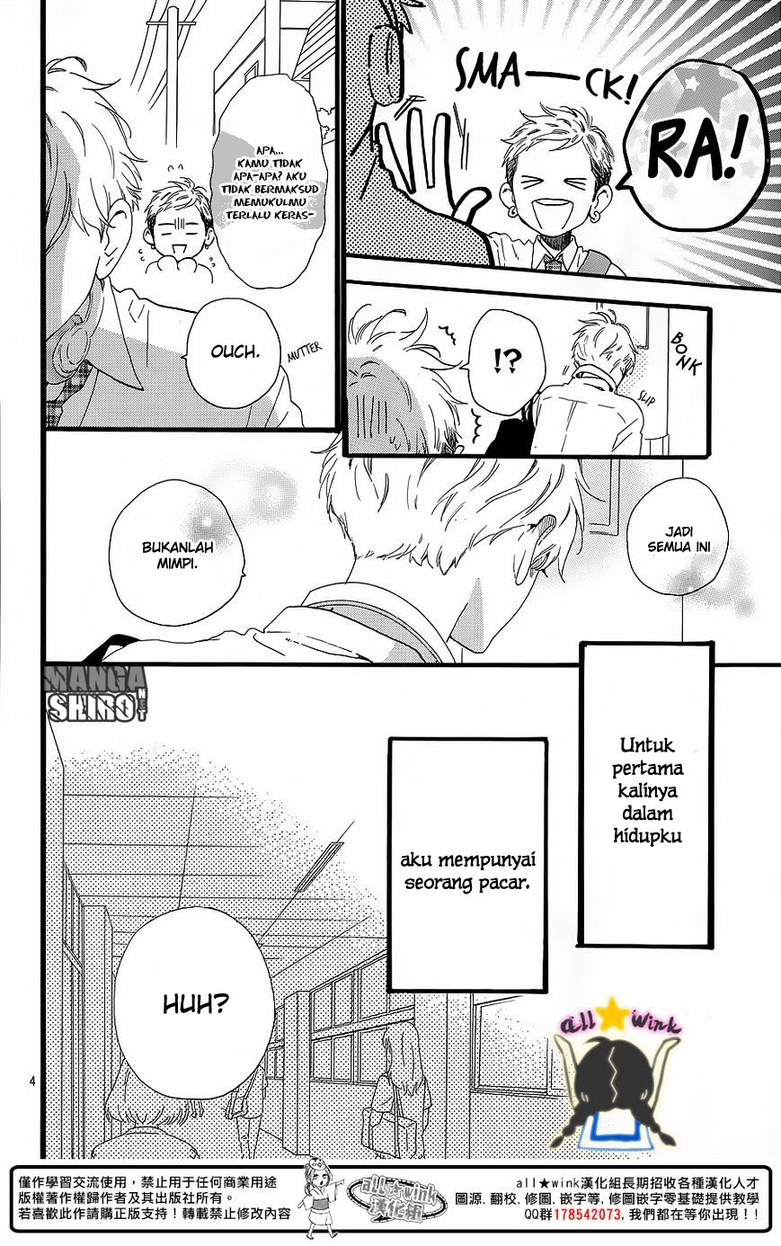 hirunaka-no-ryuusei - Chapter: 62