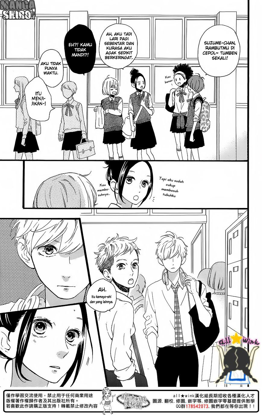 hirunaka-no-ryuusei - Chapter: 62