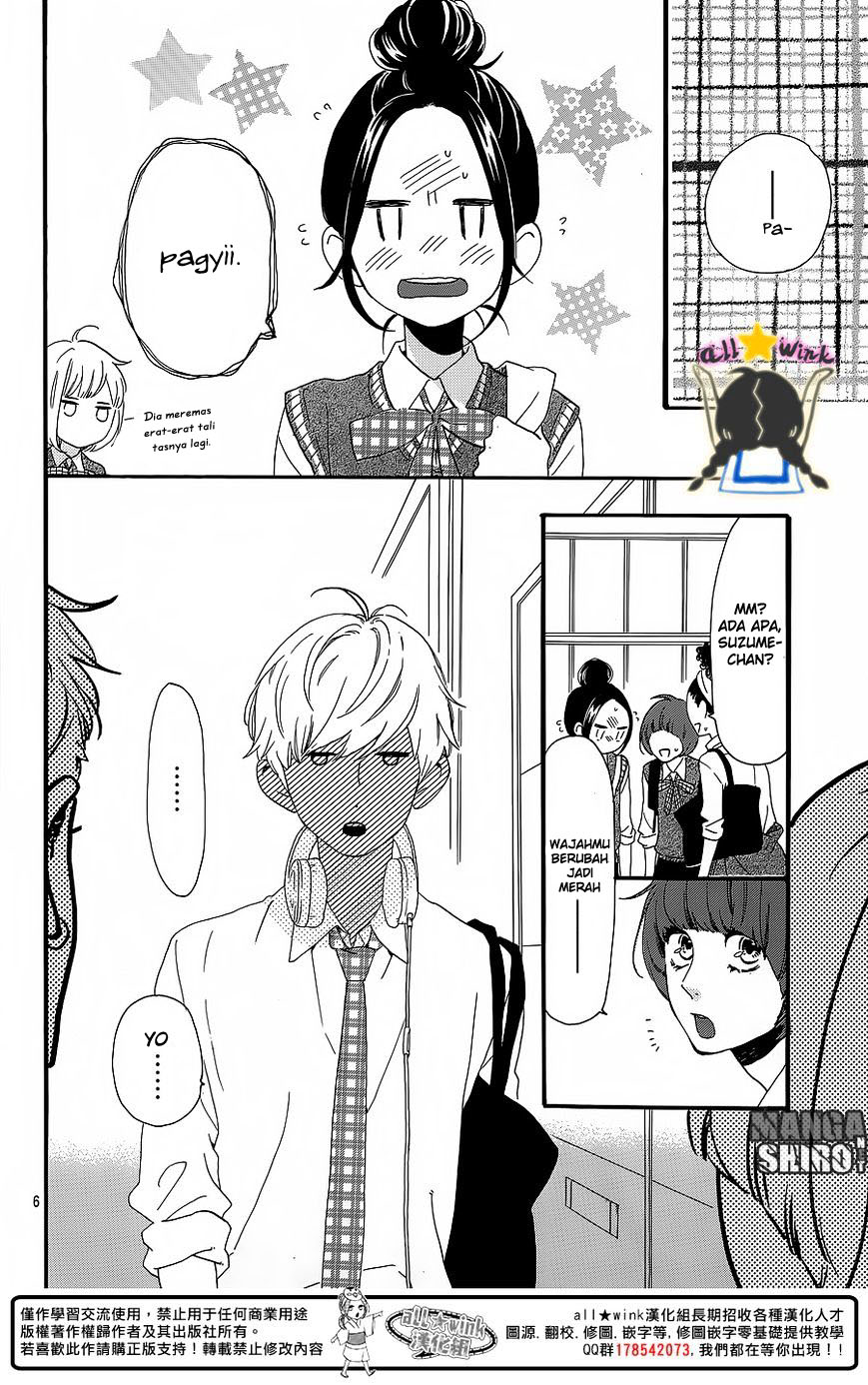 hirunaka-no-ryuusei - Chapter: 62