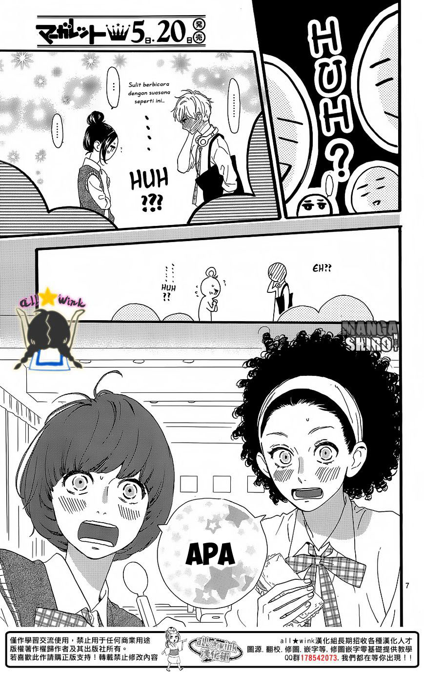 hirunaka-no-ryuusei - Chapter: 62