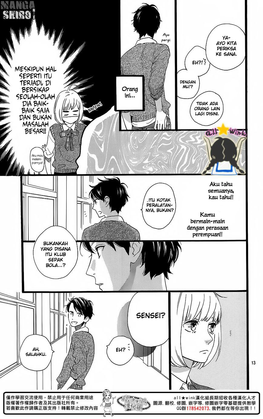 hirunaka-no-ryuusei - Chapter: 62