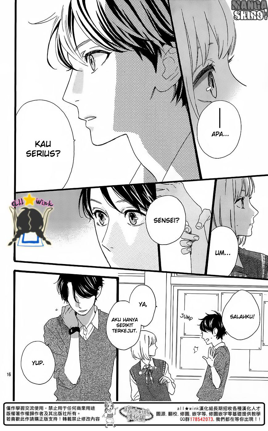 hirunaka-no-ryuusei - Chapter: 62