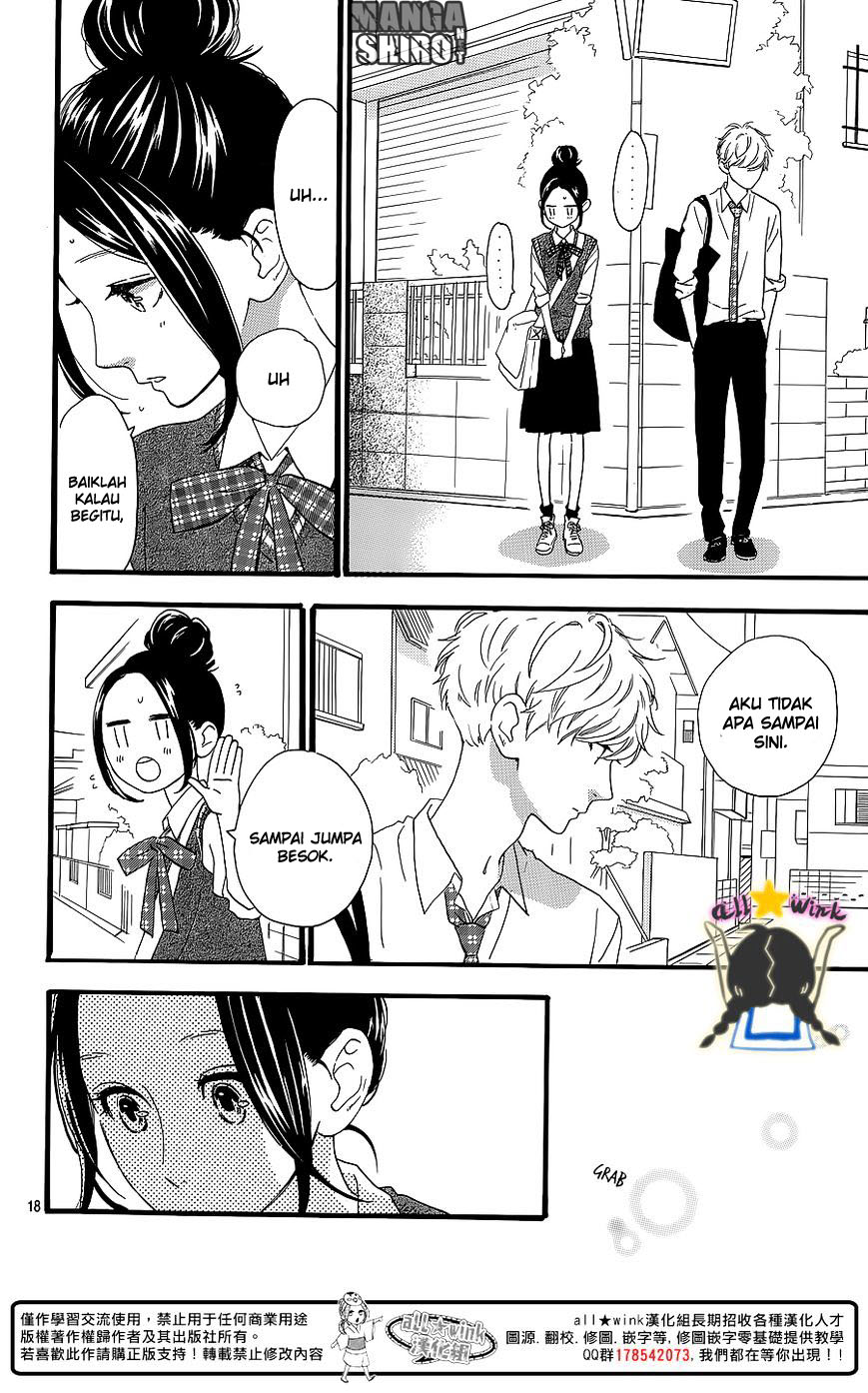 hirunaka-no-ryuusei - Chapter: 62