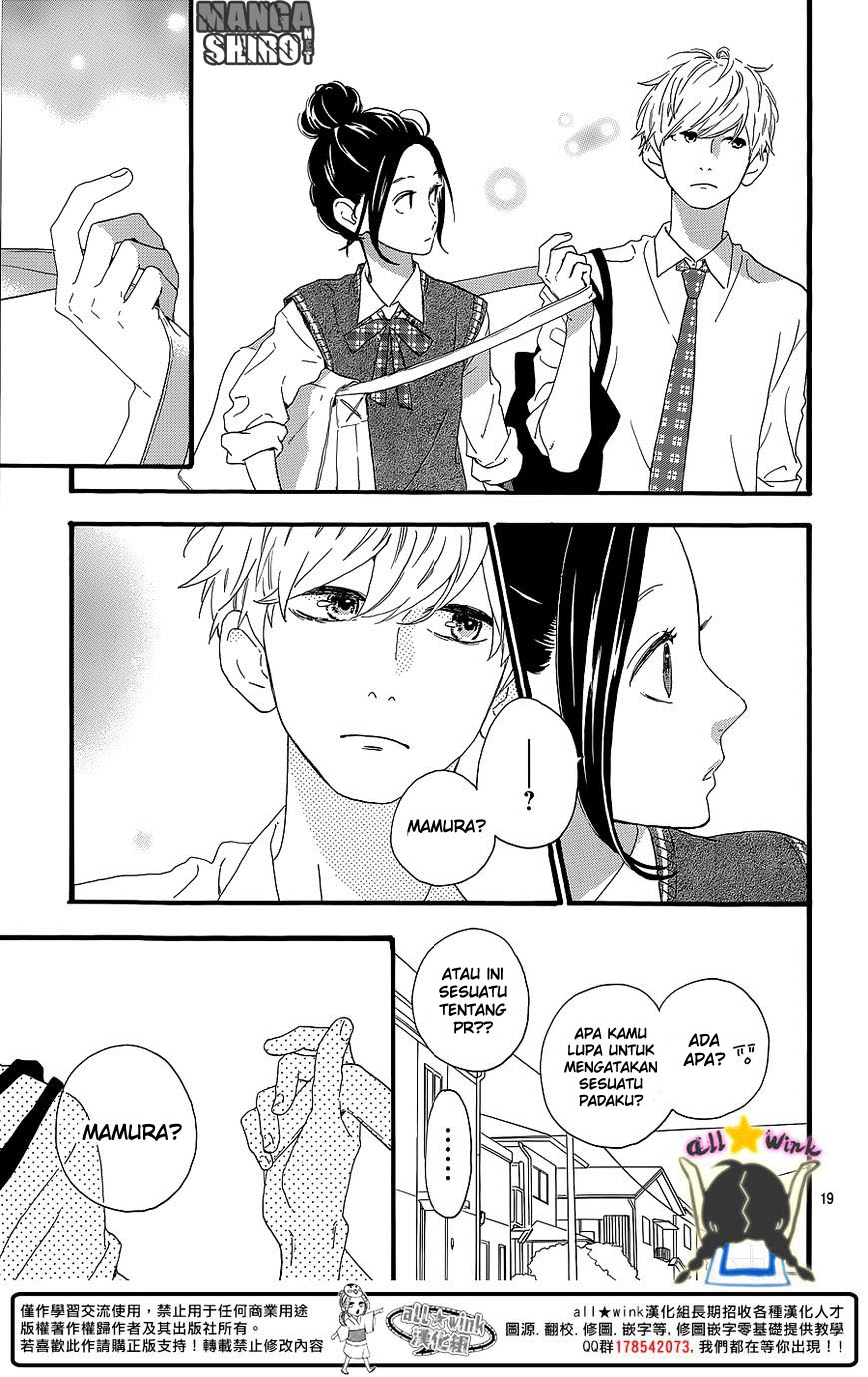 hirunaka-no-ryuusei - Chapter: 62