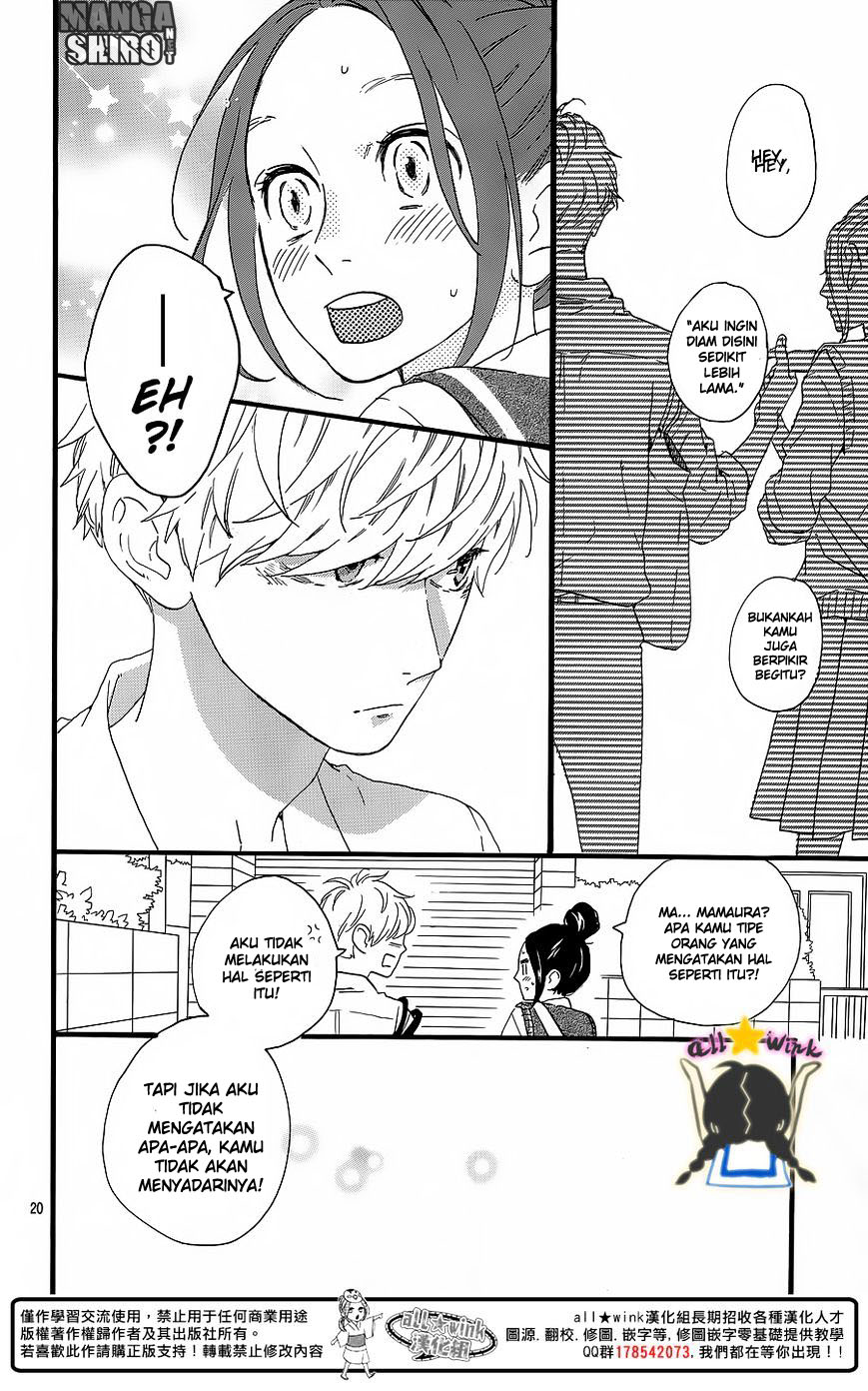 hirunaka-no-ryuusei - Chapter: 62