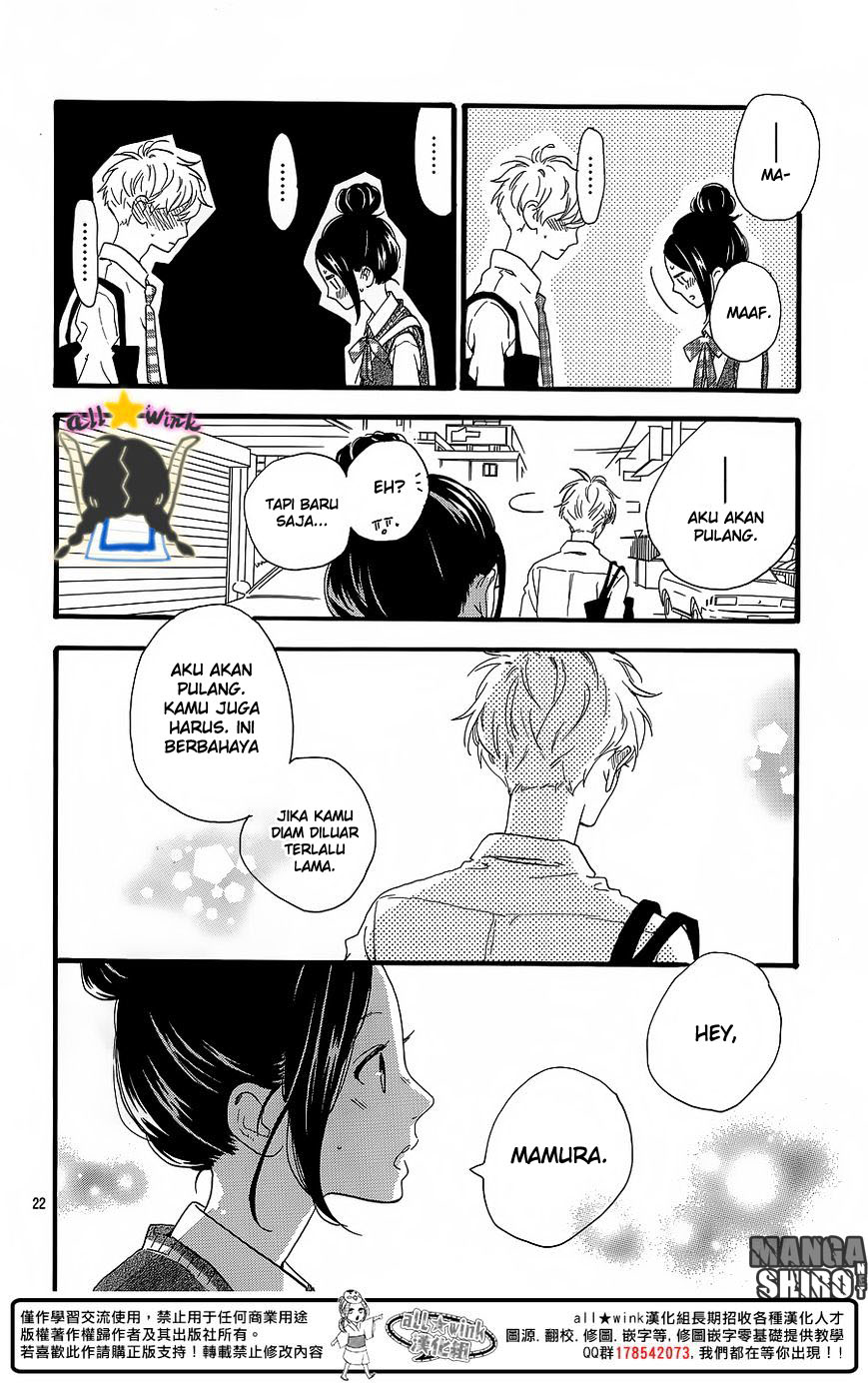 hirunaka-no-ryuusei - Chapter: 62