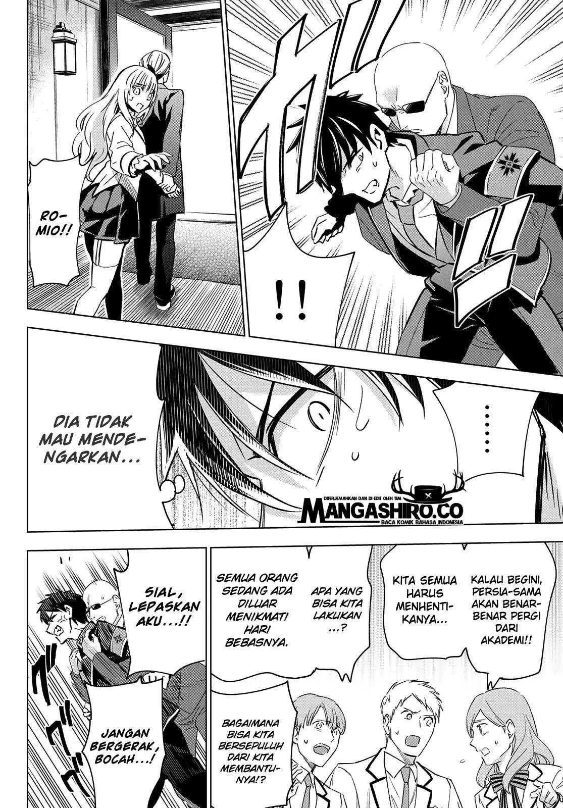 kishuku-gakkou-no-juliet - Chapter: 110