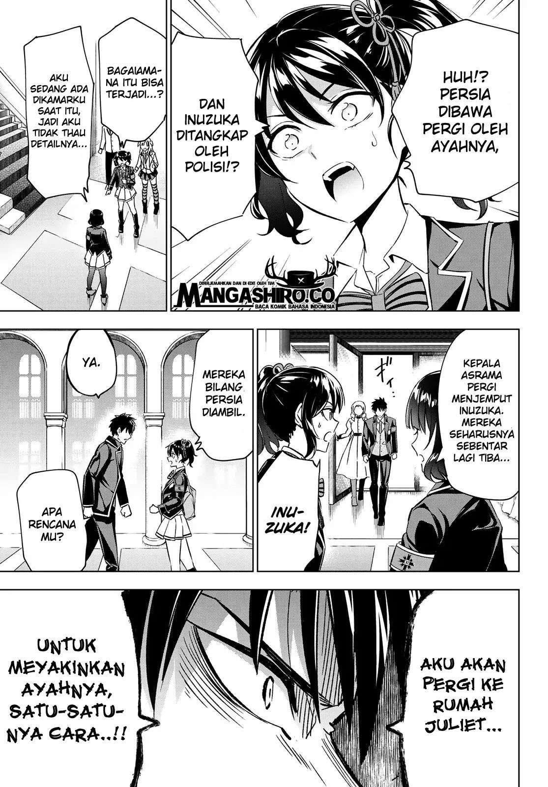 kishuku-gakkou-no-juliet - Chapter: 110