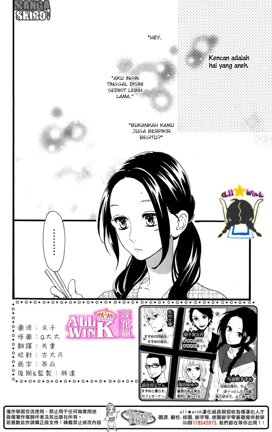hirunaka-no-ryuusei - Chapter: 63