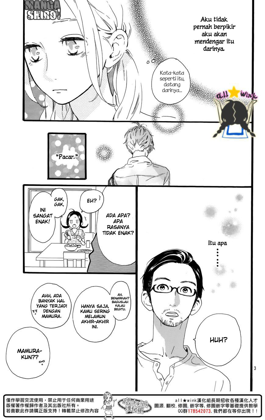 hirunaka-no-ryuusei - Chapter: 63