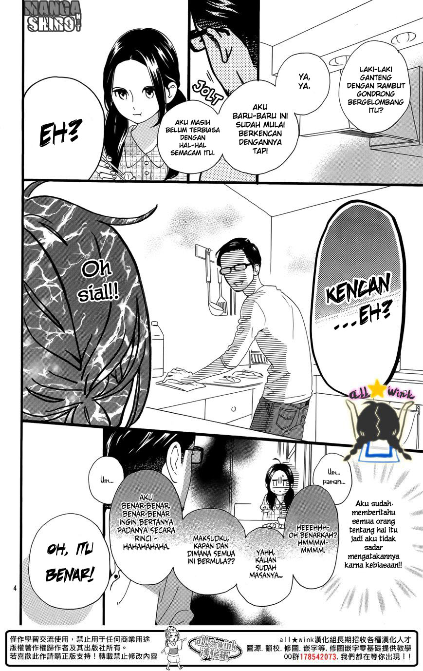 hirunaka-no-ryuusei - Chapter: 63