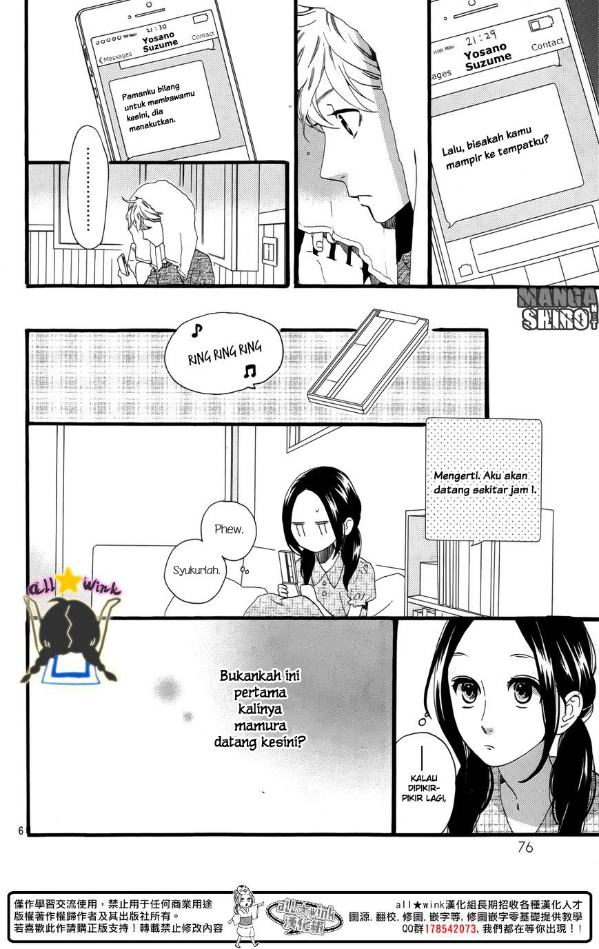 hirunaka-no-ryuusei - Chapter: 63