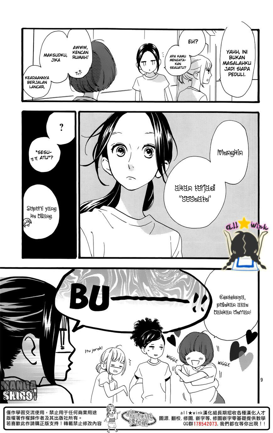 hirunaka-no-ryuusei - Chapter: 63