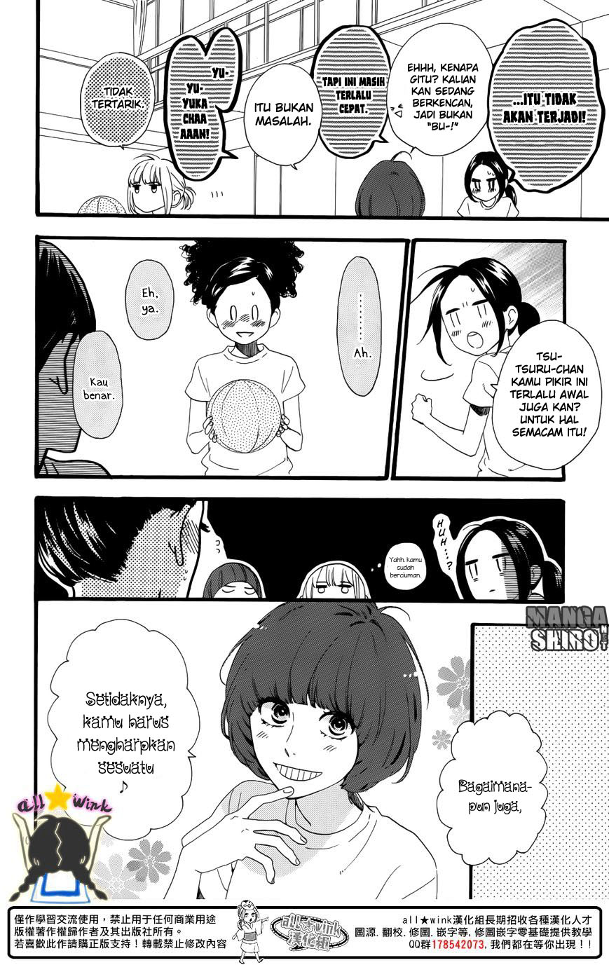 hirunaka-no-ryuusei - Chapter: 63