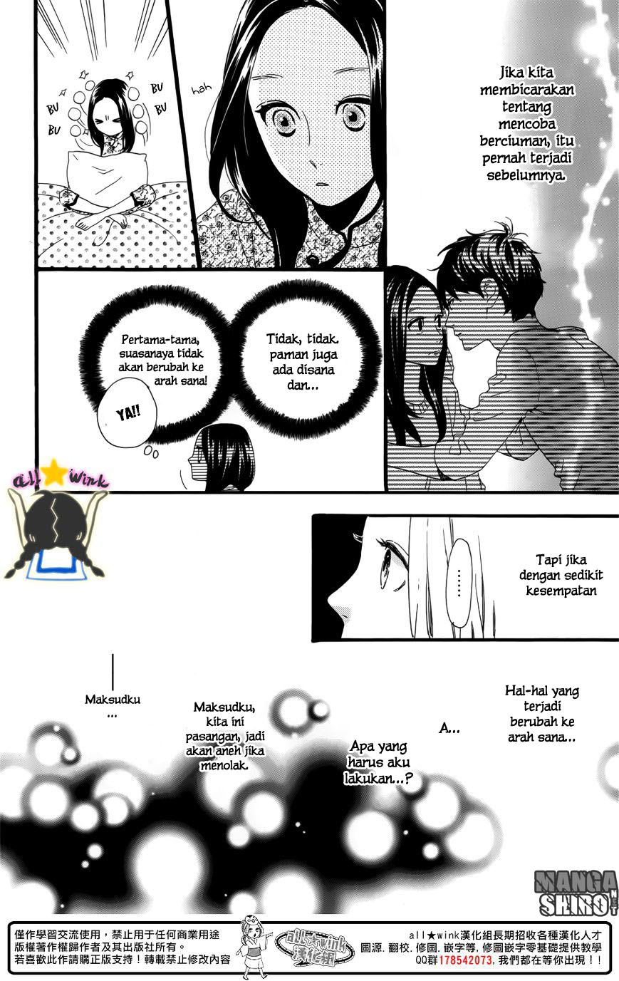 hirunaka-no-ryuusei - Chapter: 63