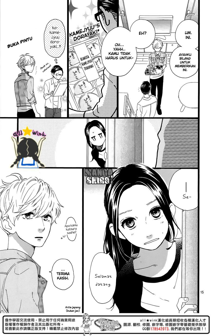 hirunaka-no-ryuusei - Chapter: 63