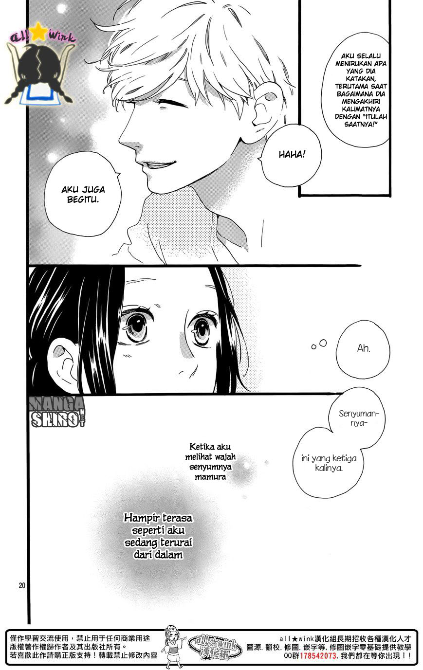 hirunaka-no-ryuusei - Chapter: 63