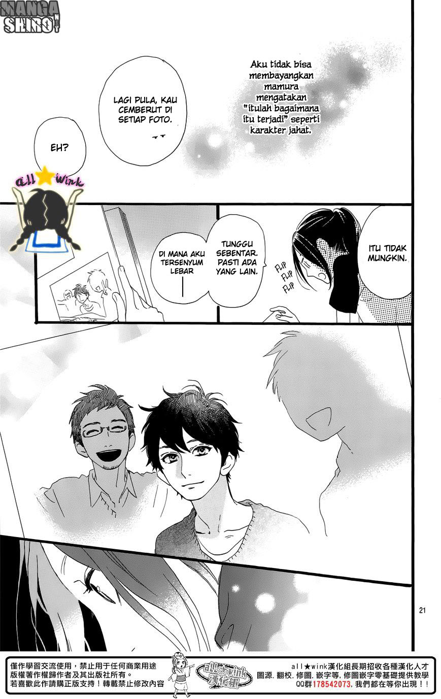hirunaka-no-ryuusei - Chapter: 63