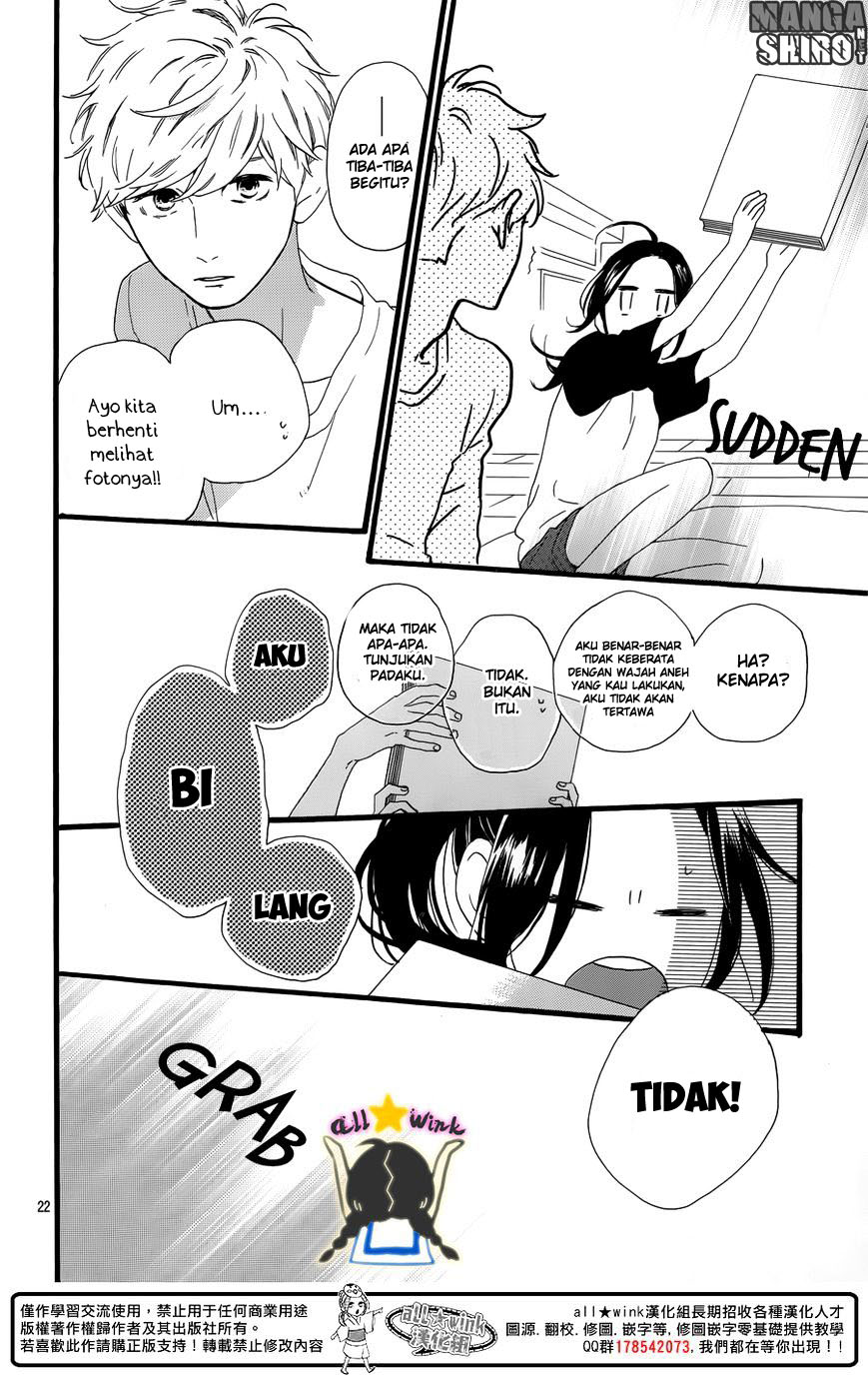 hirunaka-no-ryuusei - Chapter: 63
