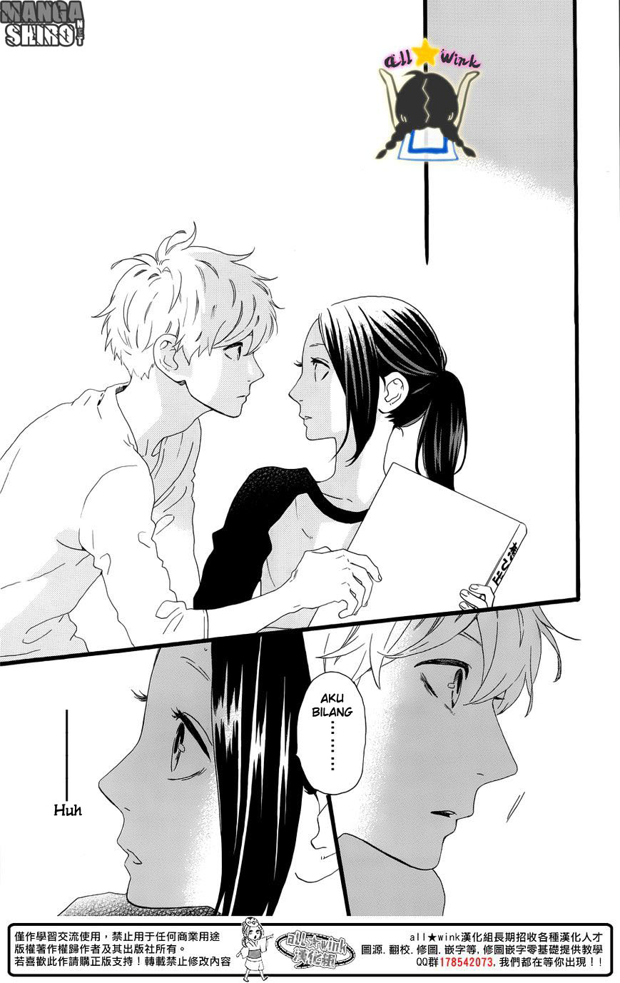 hirunaka-no-ryuusei - Chapter: 63