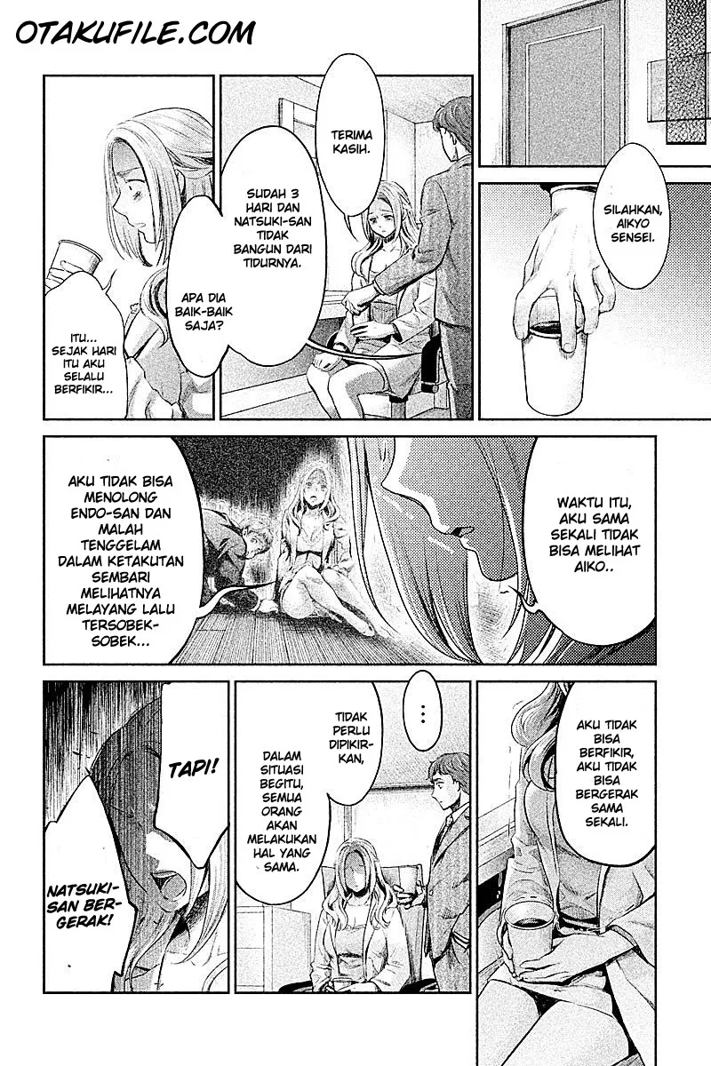 hentai - Chapter: 10