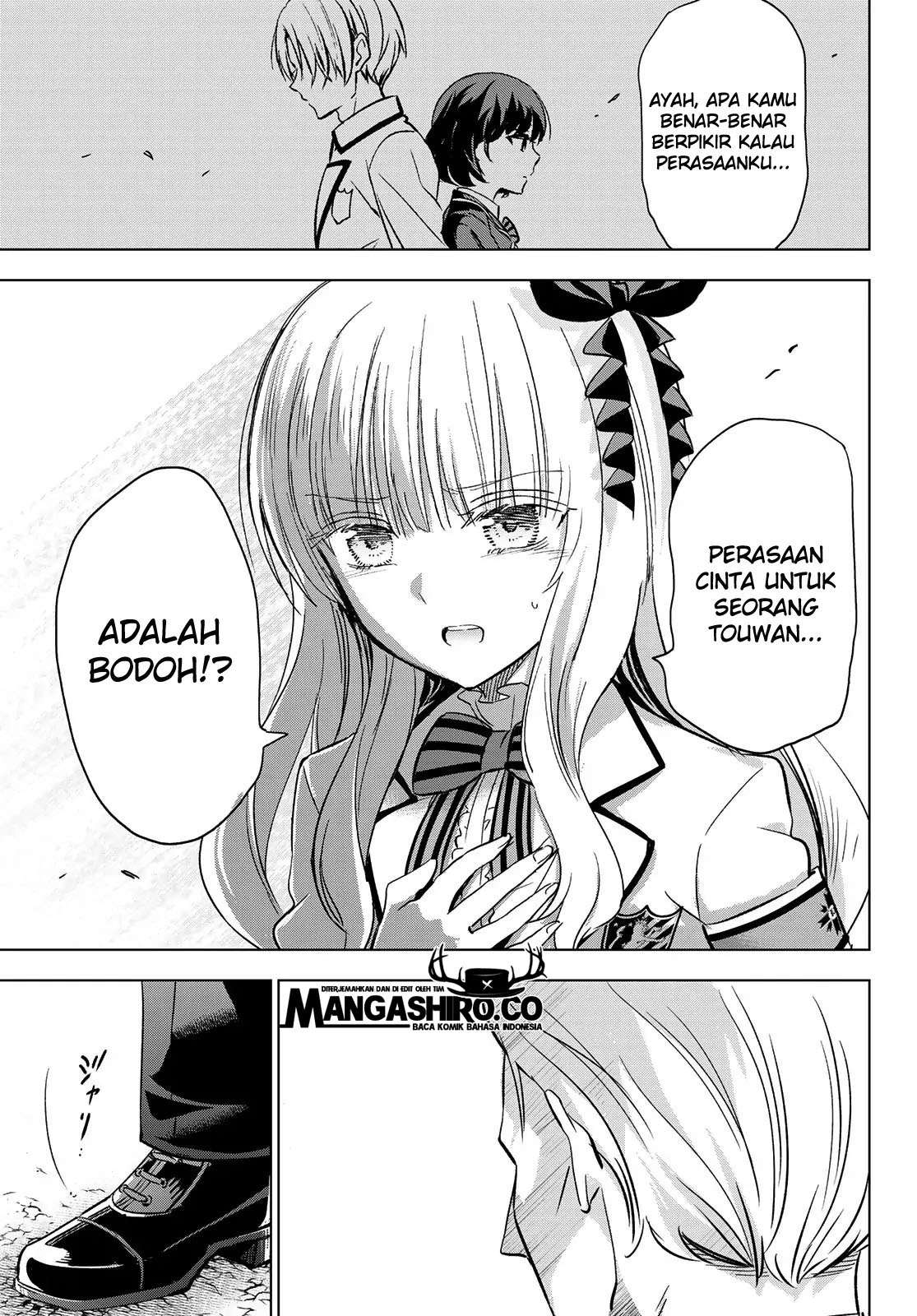 kishuku-gakkou-no-juliet - Chapter: 111