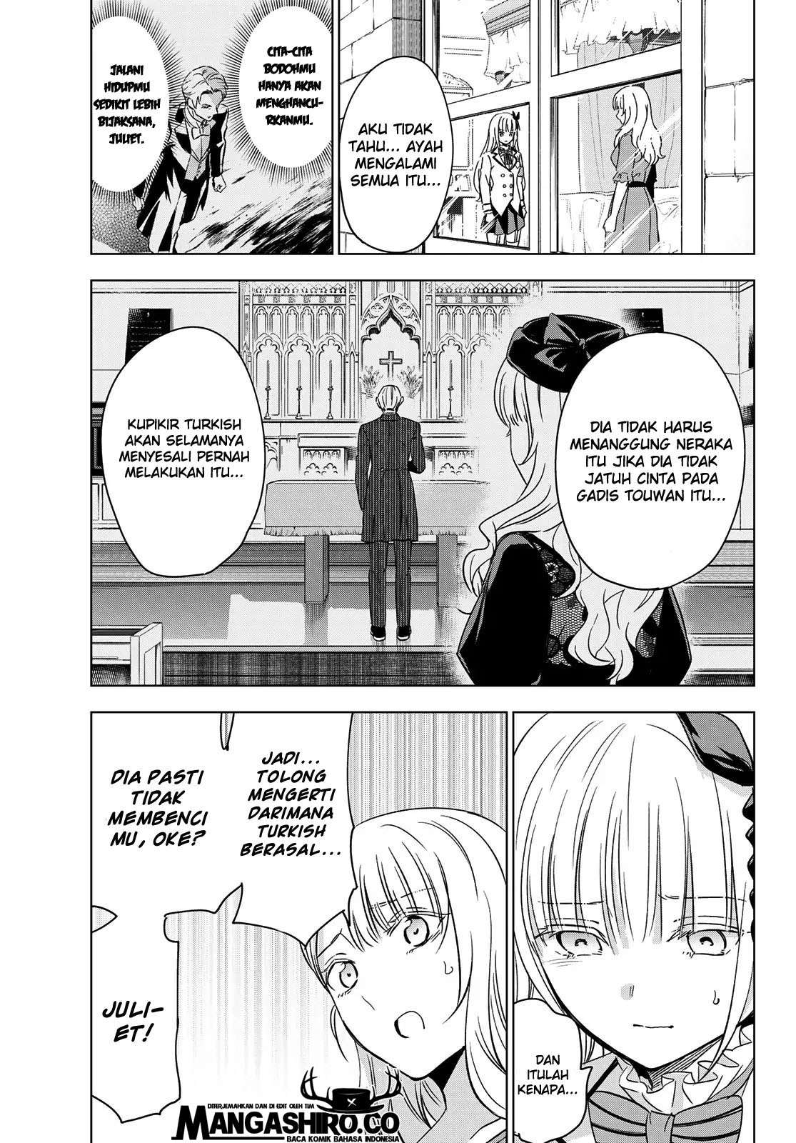 kishuku-gakkou-no-juliet - Chapter: 111