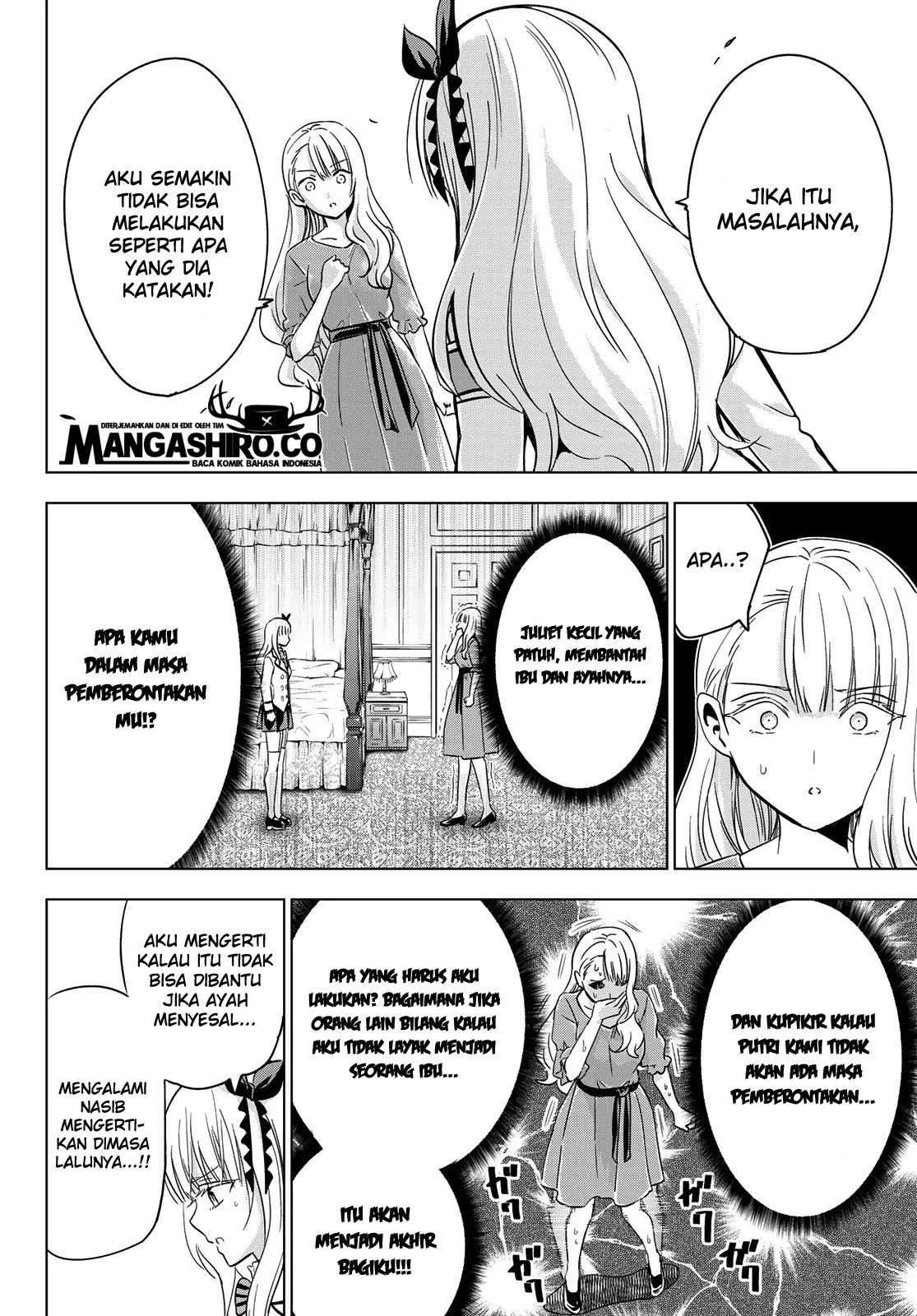 kishuku-gakkou-no-juliet - Chapter: 111