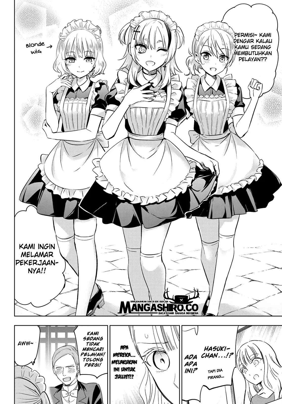 kishuku-gakkou-no-juliet - Chapter: 111