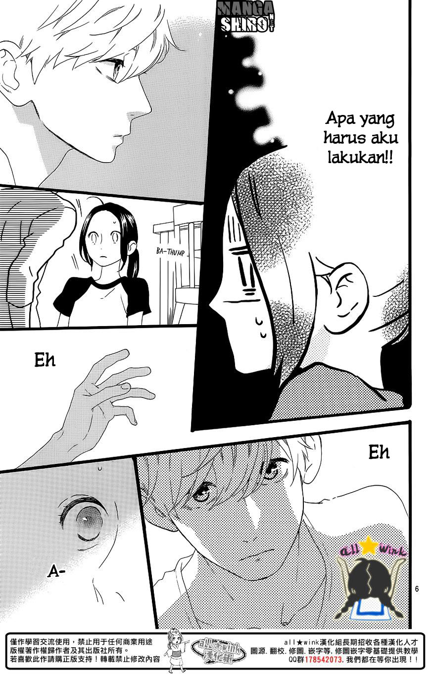 hirunaka-no-ryuusei - Chapter: 64
